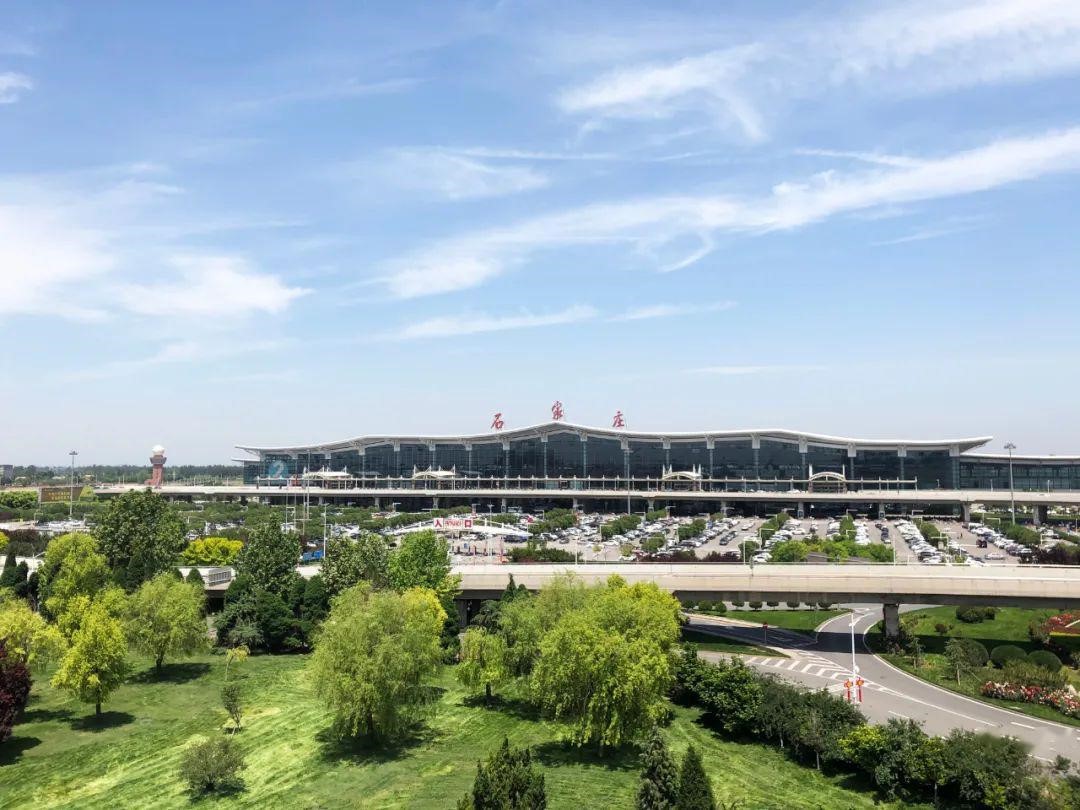 石家庄正定国际机场 石家庄正定国际机场