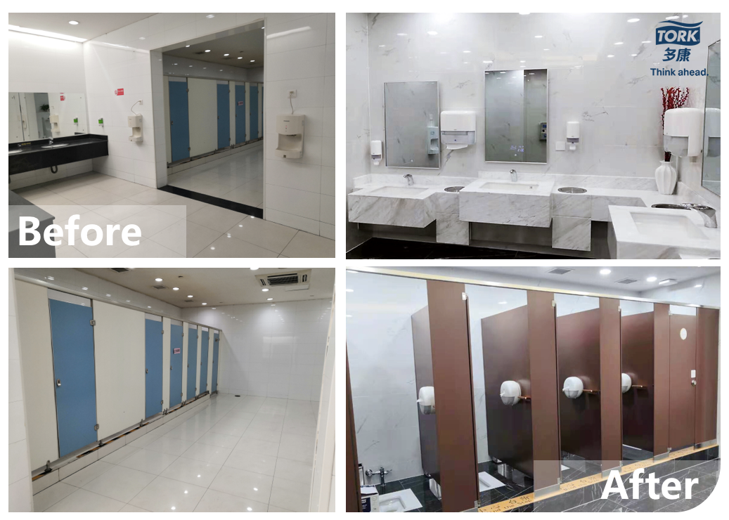 石家庄正定国际机场-公共洗手间 石家庄正定国际机场-公共洗手间