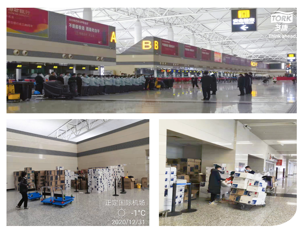 跨年前后依旧奋斗在前线的PA视讯集团官网
多康专业卫生顾问 跨年前后依旧奋斗在前线的PA视讯集团官网
多康专业卫生顾问